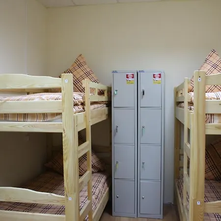 Hostel Revolucion *