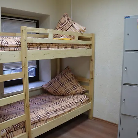 Hostel Revolucion Minsk